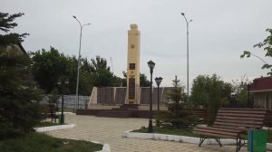 село Аксай парк