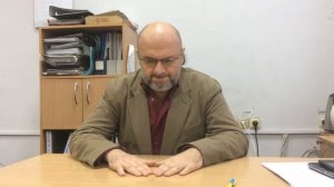 Забытое имя. Фридрих Горенштейн.