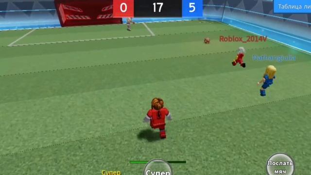 Новая игра про футбол в Roblox?! blue lock в Роблоксе, игра- Super Strike League(ROBLOX)! смотреть онлайн