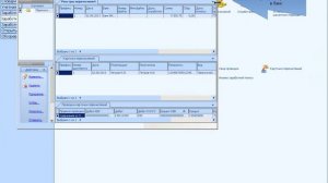 Создание перечислений и формирование проводок