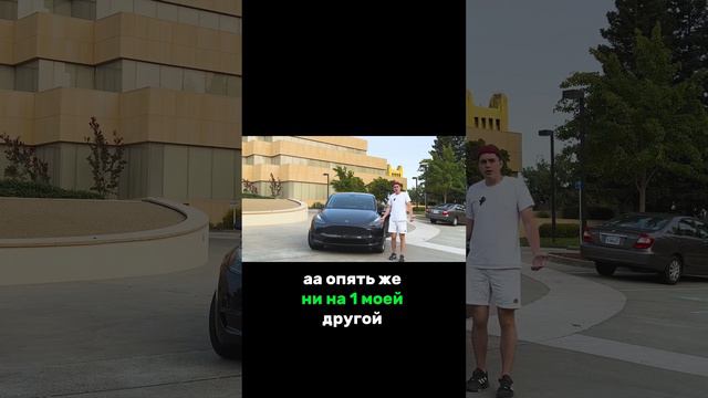 Tesla Model Y: Все Плюсы и Минусы в Одном Видео