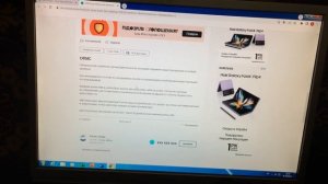 Ark Drops - что это за капли и как они влияют на организм? Какая цена?