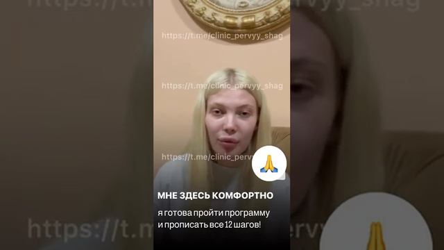 Юля финес смотреть онлайн