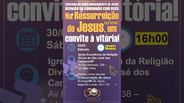 Na Ressurreição de Jesus, um convite à vitória! | #comunhãocomdeus | #jesusvive | #aleluia