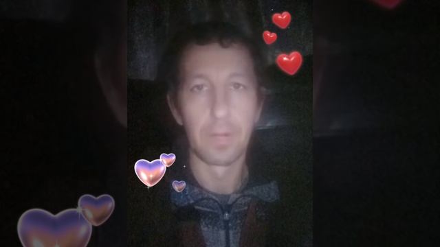 Секси
