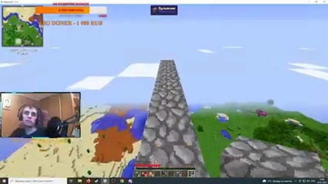 minecraft стрим - строю космический корабль смотреть онлайн