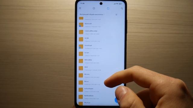 ГИГАНТСКОЕ увеличение памяти на телефоне! Как увеличить память на Андроид, очистка смартфона
