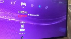 Как скачать игры с флэшки на PS3? (Туториал)