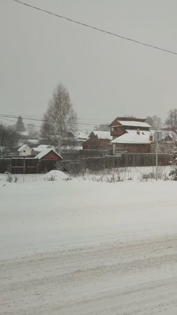 Зима пролджается