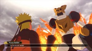 Naruto Shippuden: Ultimate Ninja Storm Revolution (PC)-Надежда умирает последней: Финал.