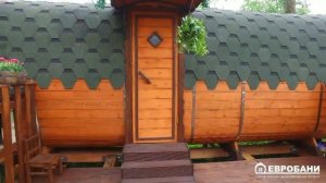 ЕвроБани.рф (выпуск №1) . Обзор на Баню Бочку от Сергея Беляева