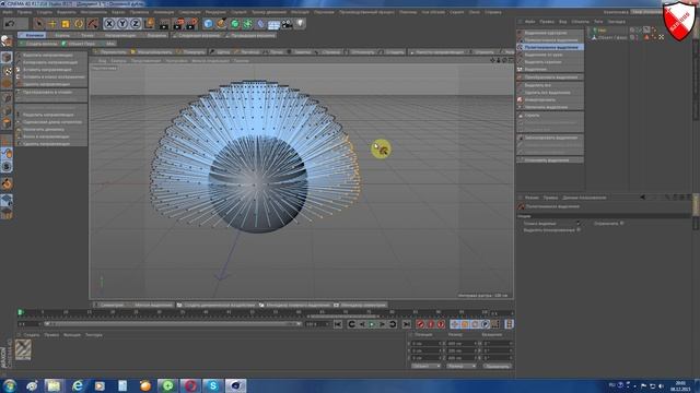 Создание волос в Cinema 4d -Урок 10 смотреть онлайн