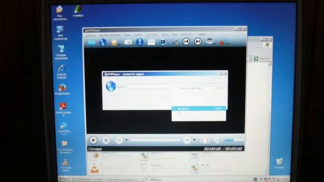 Онлайн видео на слабом пк без тормозов смотреть онлайн