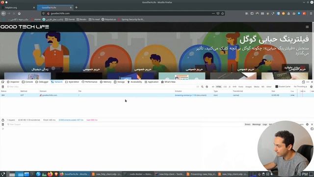 آشنایی با HTTP Client API in Java 11 смотреть онлайн