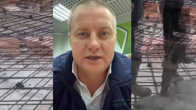 Фундамент ЖБ плита 200 мм. Утеплённая шведская плита (УШП) 300 мм с ростверком из кирпича