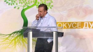 Лекция № 34 - Выбор Спутника Жизни - Влияние На Ребенка - Сергей Витюков 2021