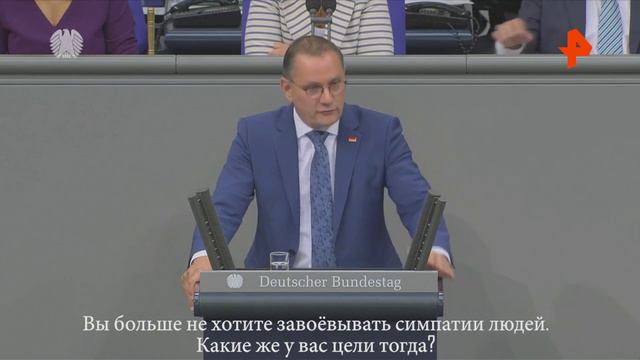 В_Германии_пожаловались,_что_немцы_стали_меньше_мыться_из_за_политики