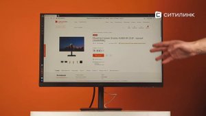 Обзор монитора Huawei Display AD80HW 23.8" | Ситилинк