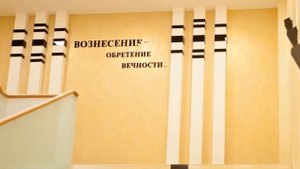 Обращение сотрудников дома прощания "Вознесение" || Екатеринбург, Серафимы Дерябиной, 41а