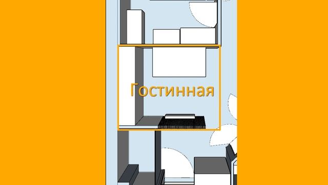 ВЫЖАТЬ МАКСИМУМ ИЗ ОДНУШКИ | ЕВРОДВУШКА ИЗ ОДНУШКИ | ПЕРЕПЛАНИРОВКА КВАРТИРЫ | СЕРИЯ 13