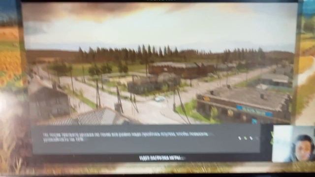 ферма 17 будет скоро смотреть онлайн