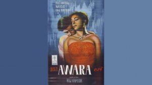 Бродяга / Awaara   1951