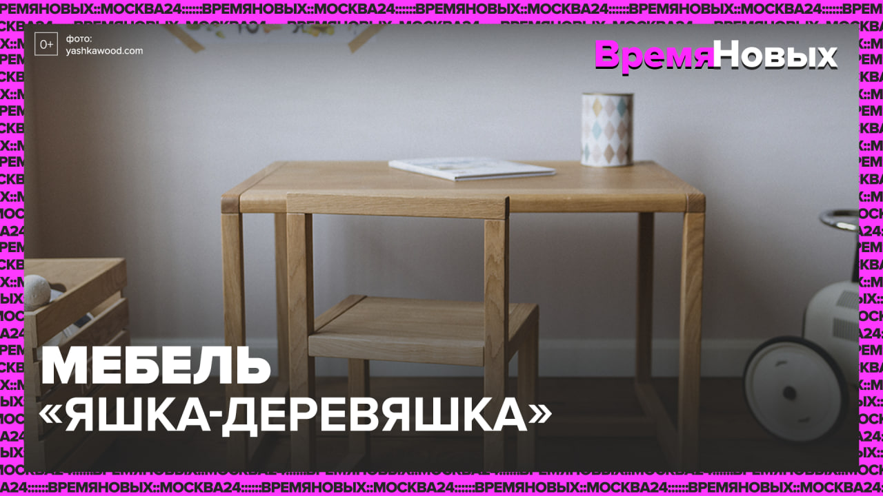 Контент 24. Стол своими руками из Леруа Мерлен. Письменный стол своими руками из Леруа Мерлен. Компьютерный стол своими руками из Леруа Мерлен. Столешница Вереск Леруа Мерлен.