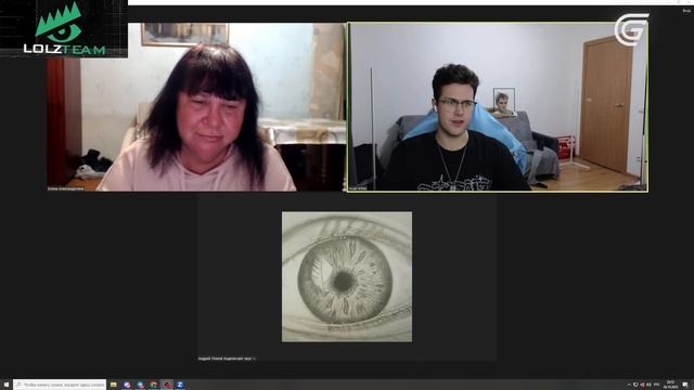 ZOOM ПРИКОЛЫ (ft. Мафаня, Брамо и Реальная Лена)