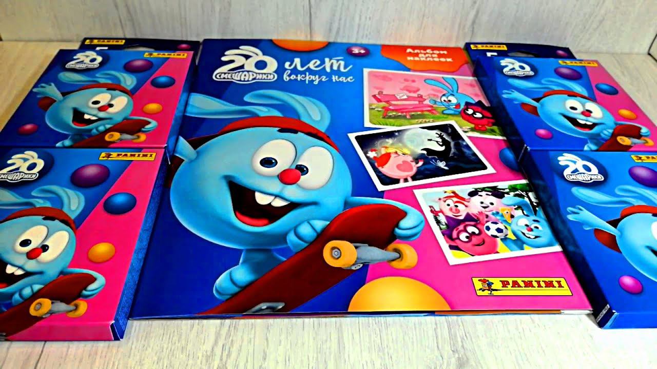 Смешарики Panini альбом и 4 блистера