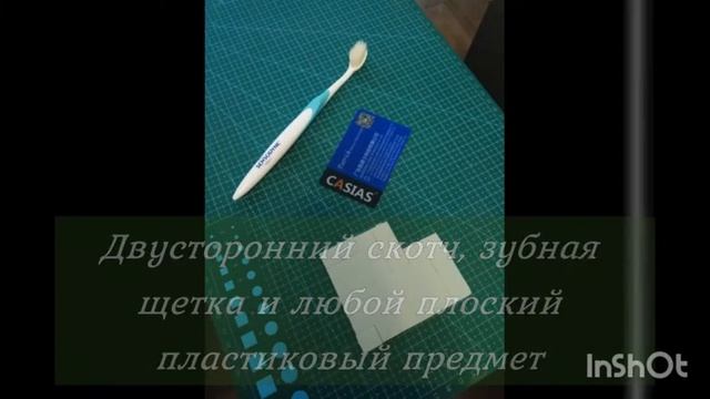 Мастер-класс из эко-материалов "Радужная осень". смотреть онлайн