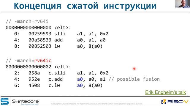 Открытая архитектура RISC V Константин Владимиров @tilir Syntacore