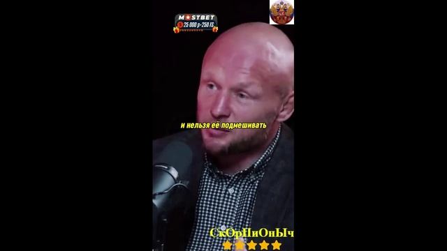 ШТОРМ  Шлеменко про разницу между НАЦИСТ И РАСИСТ #shorts