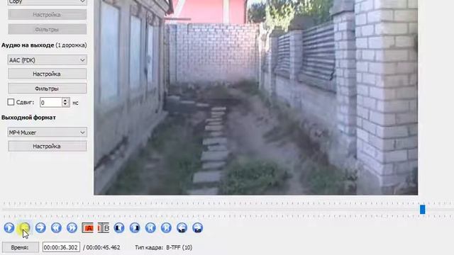 Перекодировать видео в квадратный пиксель. Что использовать + проекты в sony vegas частота кадров смотреть онлайн