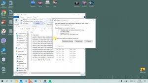 Как почистить компьютер