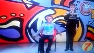 ОТК 11 Канал Пенза