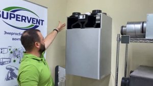 Приточно-вытяжная установка с пластинчатым рекуператором - Supervent SR-V
