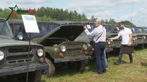 Выставка-продажа военного имущества
