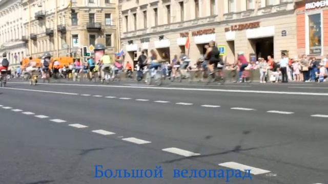 День города СПБ (шопен) смотреть онлайн