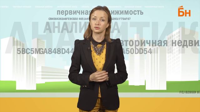 Рынок жилья Петербурга. Цены 16 – 23 октября