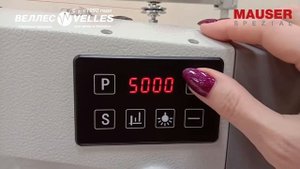 Mauser Spezial ML8121-EOO-BC Часть 2