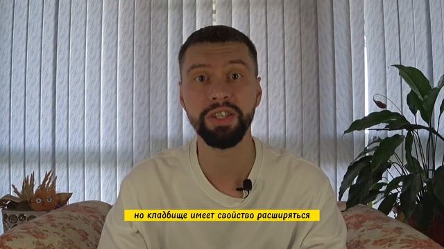 В каком районе Сочи лучше всего жить | Sochi 2023