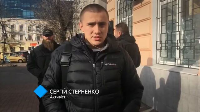 Конфликт в Горсаду: одесскому активисту Сергею Стерненко предъявили подозрение