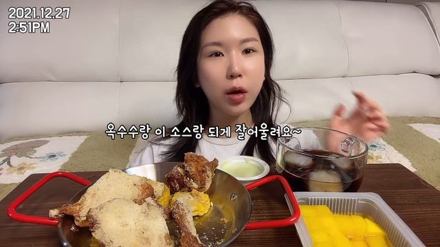 Eng) 빵순이 다이어터의 먹방 브이로그ㅣ신메뉴 특집!!🎉, 푸라닭 콘소메이징, 삼첩분식 바질크림, 피자헛, 크리스피크림 도넛, 불닭, 공차, 디저트,  수플레, 초밥, 과자