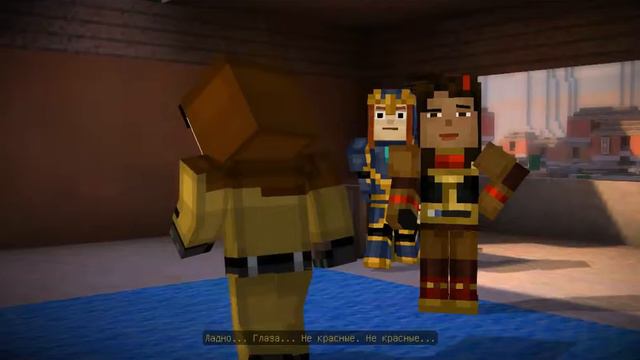 Minecraft Story Mode(Episode 7) #21 - Я лгу! смотреть онлайн