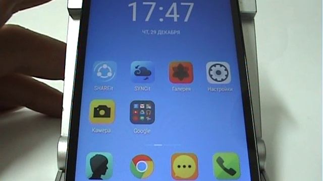 Голосовой ввод в смартфоне Lenovo. Языковые пакеты смотреть онлайн