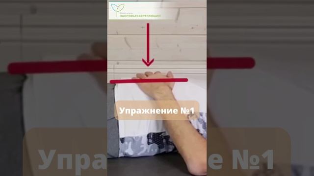 Эти упражнения заставят желчный пузырь работать и ликвидируют застой