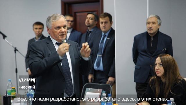 Визит делегации Минэнерго РФ и представителей энергетических компаний. смотреть онлайн