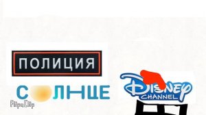 когда телеканал солнце выбросей дисней