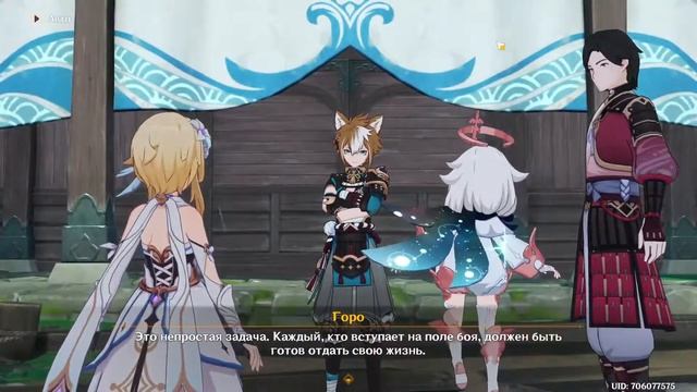 Genshin Impact ► Исследуем Инадзуму смотреть онлайн