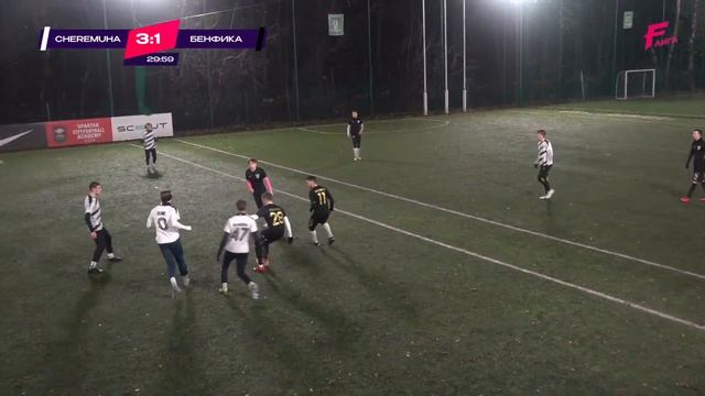 ФИНАЛ КУБКА ЧЕМПИОН | FC Cheremuha - : - Бенфика смотреть онлайн